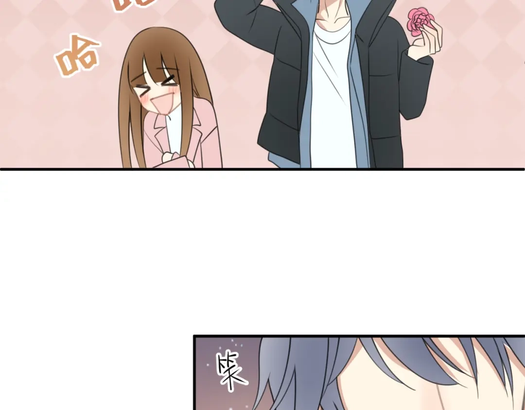 《零分偶像》第142话 离别是为了再次相会 第84页