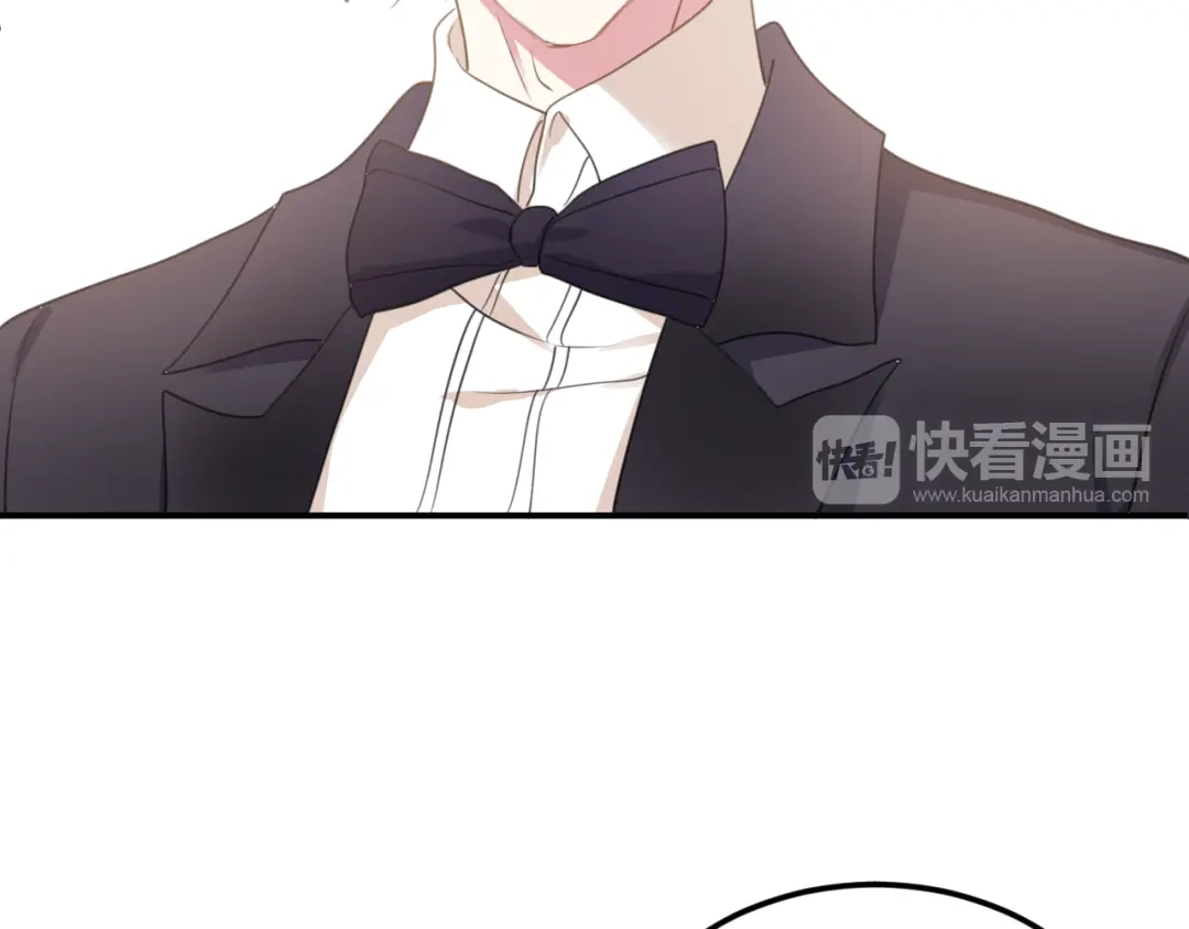 《零分偶像》完结篇 命运的那个人 第175页