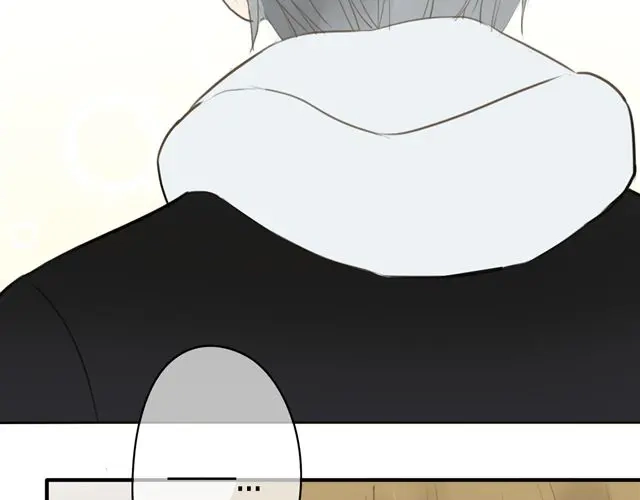 《零分偶像》第17话 第61页