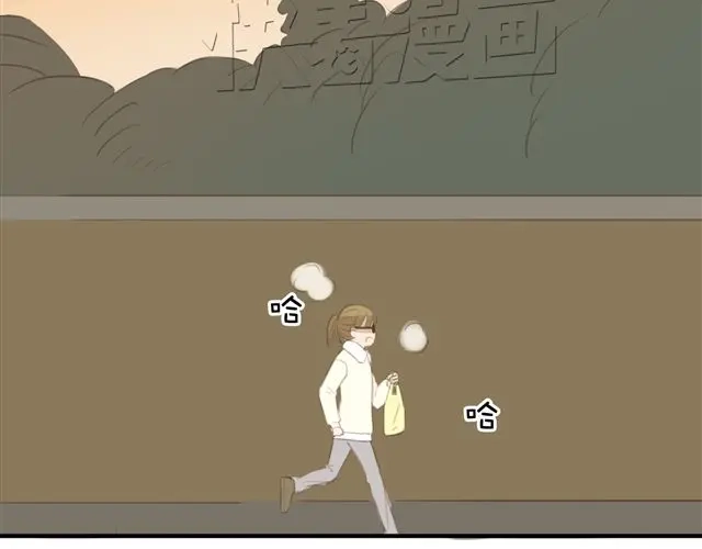《零分偶像》第17话 第46页