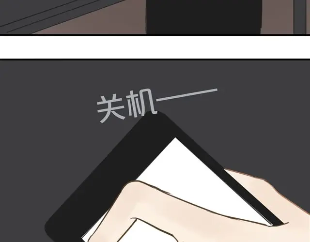 《零分偶像》第18话 偶像复出！ 第35页