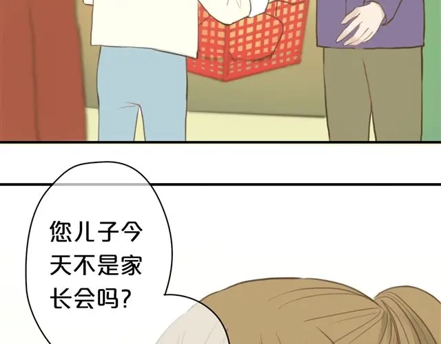 《零分偶像》第18话 偶像复出！ 第82页