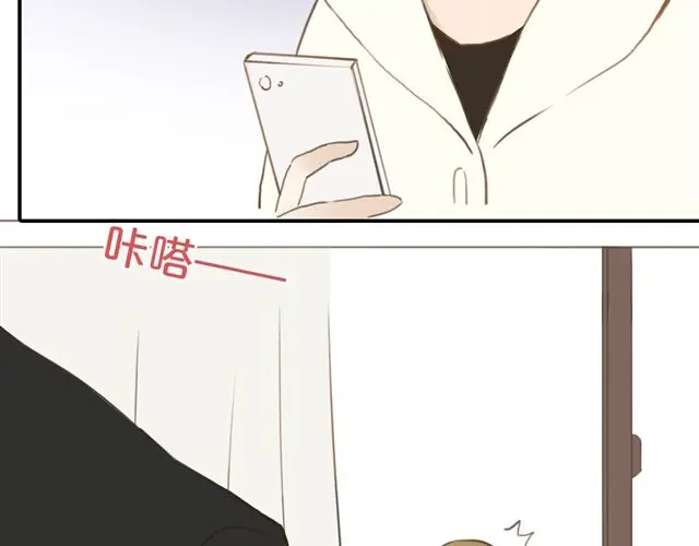 《零分偶像》第19话 第41页