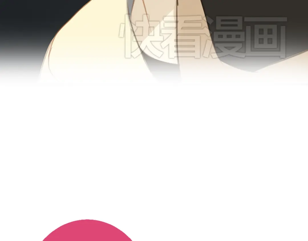 《零分偶像》第21话 表白！？ 第5页