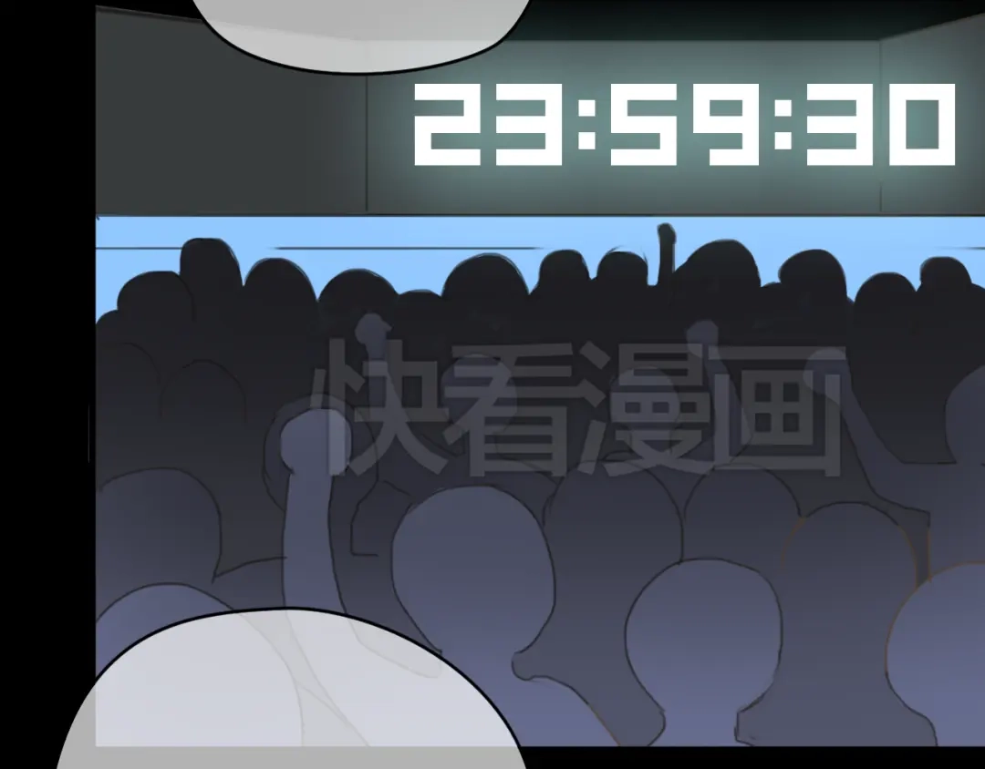 《零分偶像》第21话 表白！？ 第72页