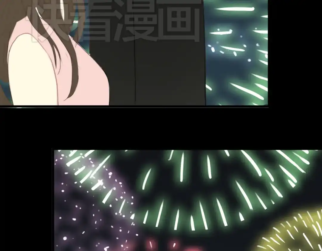 《零分偶像》第21话 表白！？ 第132页
