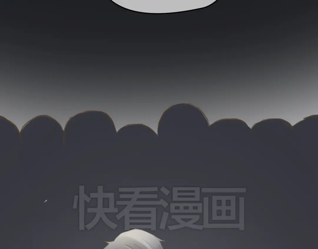 《零分偶像》第21话 表白！？ 第92页