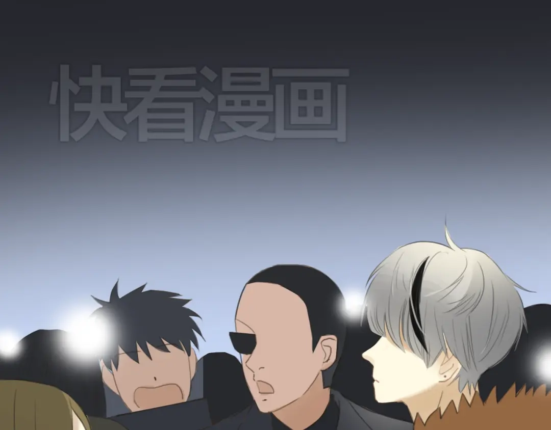 《零分偶像》第21话 表白！？ 第66页