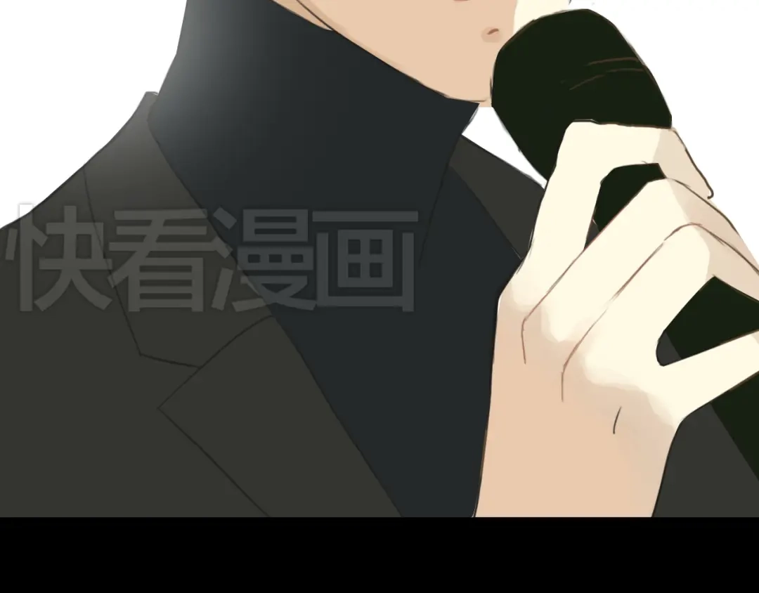 《零分偶像》第21话 表白！？ 第74页