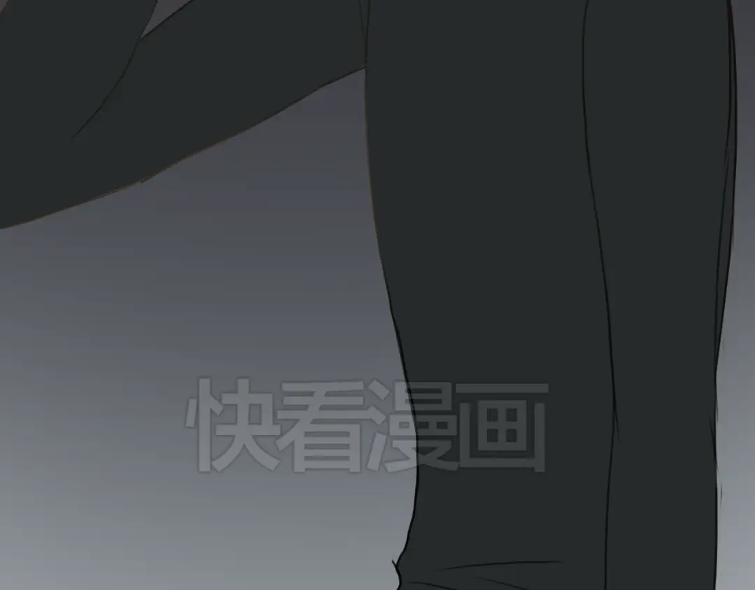 《零分偶像》第22话 霖学长的过去 第71页