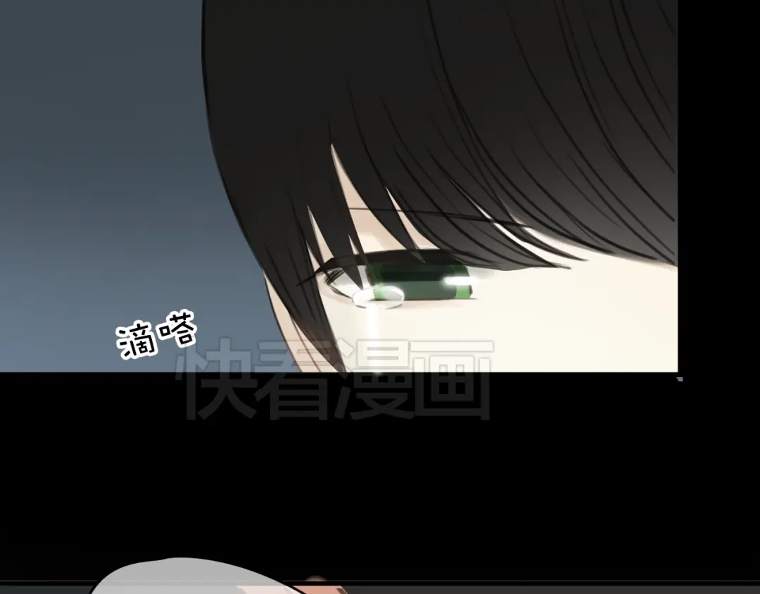 《零分偶像》第22话 霖学长的过去 第10页