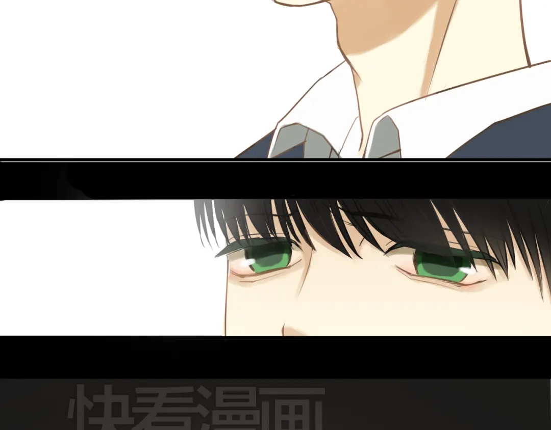 《零分偶像》第23话 心里的伤 第45页