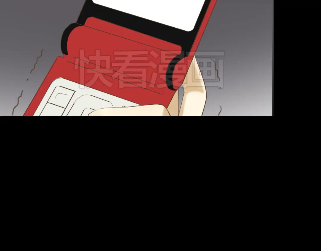 《零分偶像》第23话 心里的伤 第19页