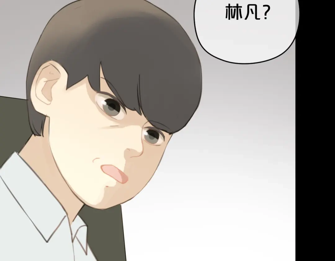 《零分偶像》24话预告 第7页