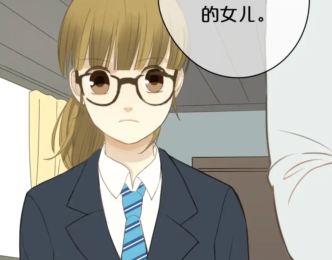 《零分偶像》24话预告 第5页