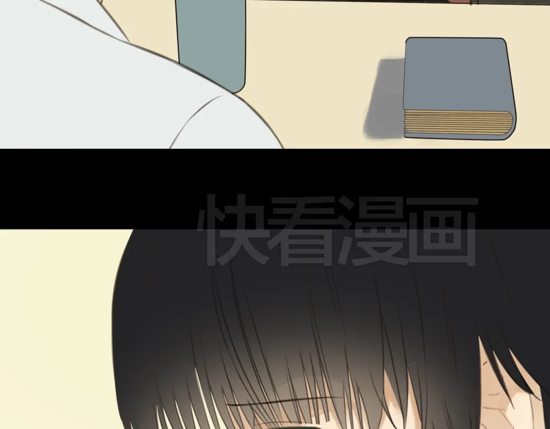 《零分偶像》第24话 恐惧的事 第26页