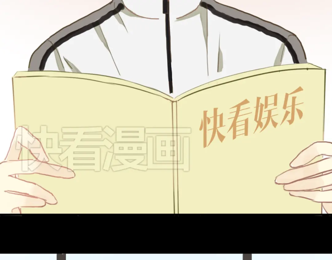 《零分偶像》第25话 去美国？ 第66页