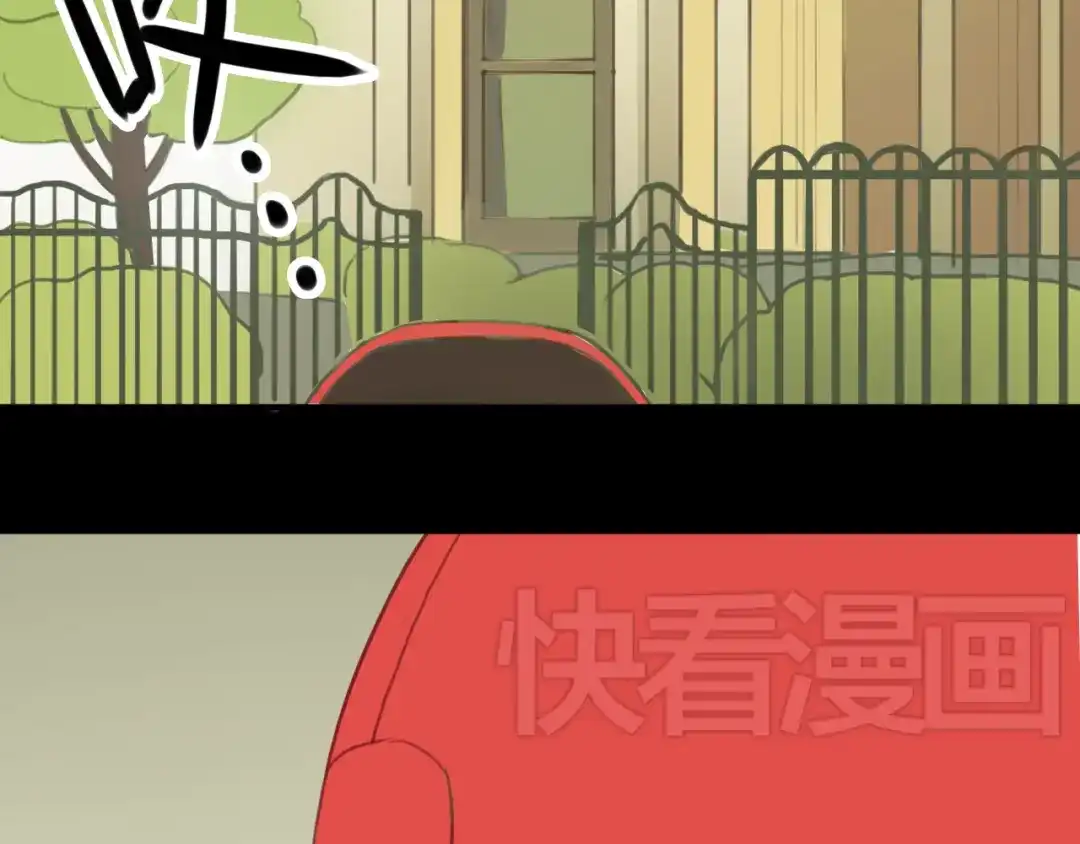《零分偶像》第25话 去美国？ 第54页