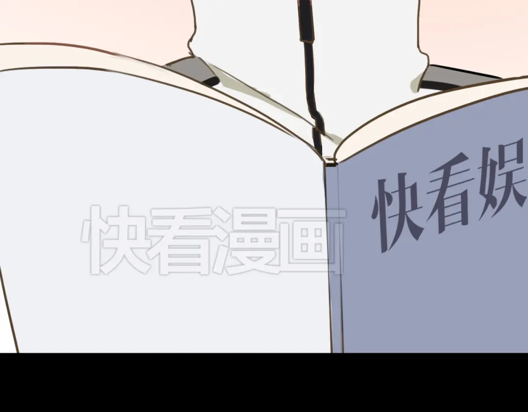 《零分偶像》第26话 放手（上） 第9页
