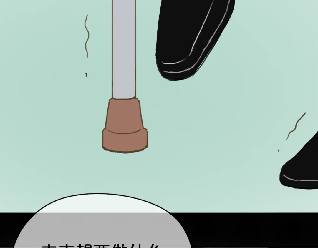 《零分偶像》第26话 放手（上） 第56页