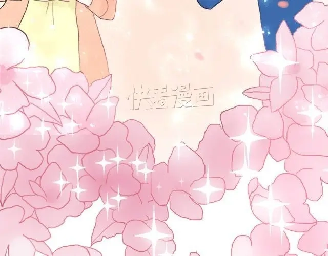 《零分偶像》第3话 第97页