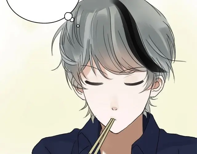 《零分偶像》第3话 第83页