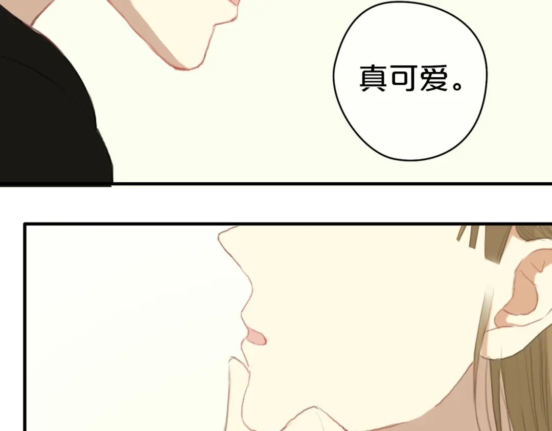 《零分偶像》第27话 请和我交往！ 第101页