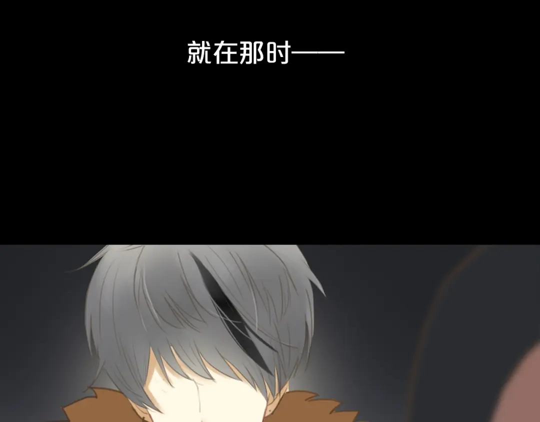 《零分偶像》第27话 请和我交往！ 第34页
