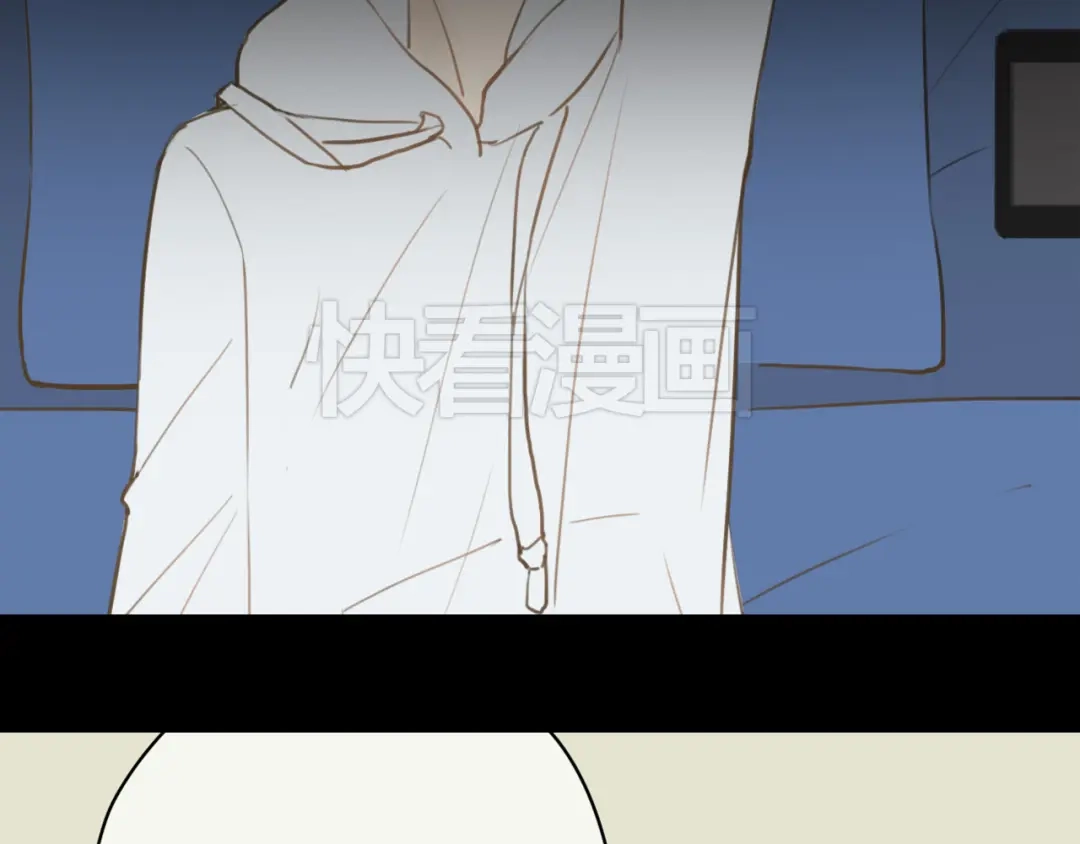 《零分偶像》第27话 请和我交往！ 第11页
