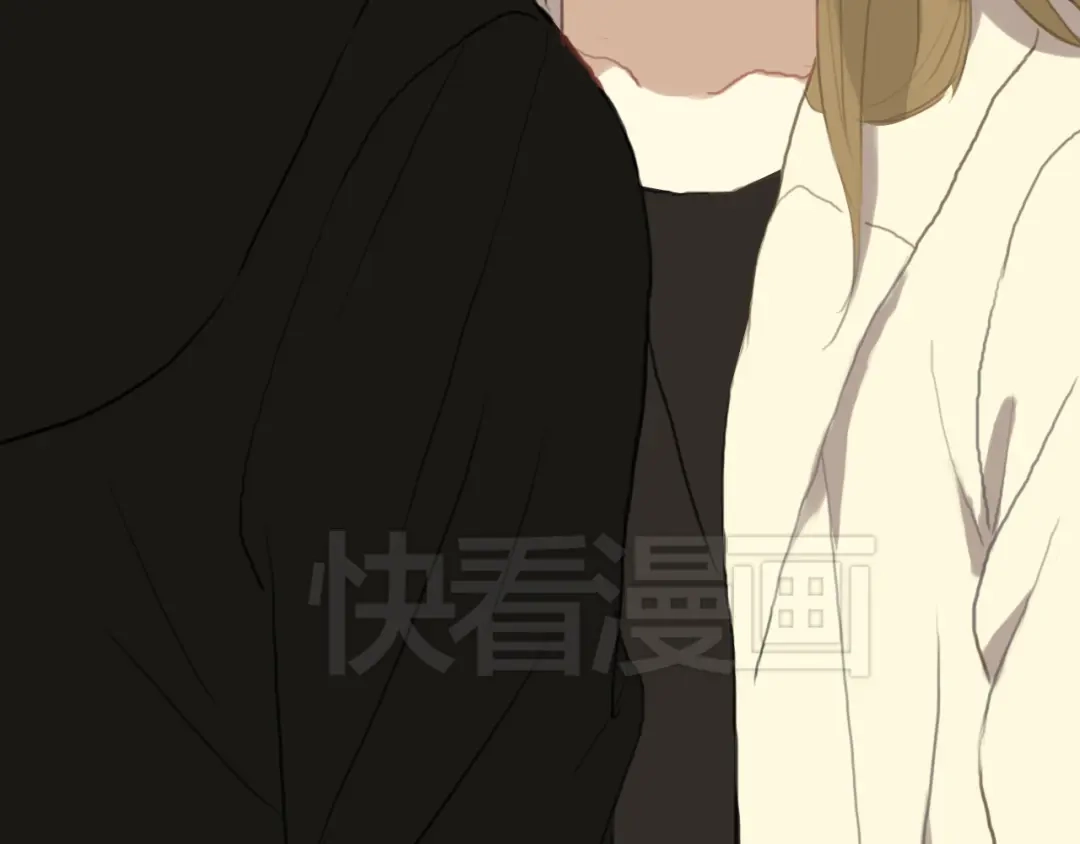 《零分偶像》第27话 请和我交往！ 第96页