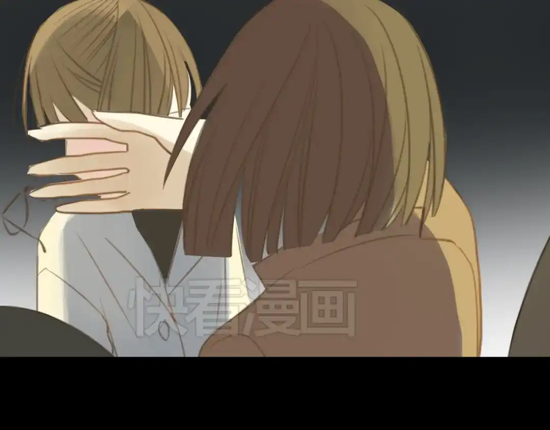 《零分偶像》第27话 请和我交往！ 第30页