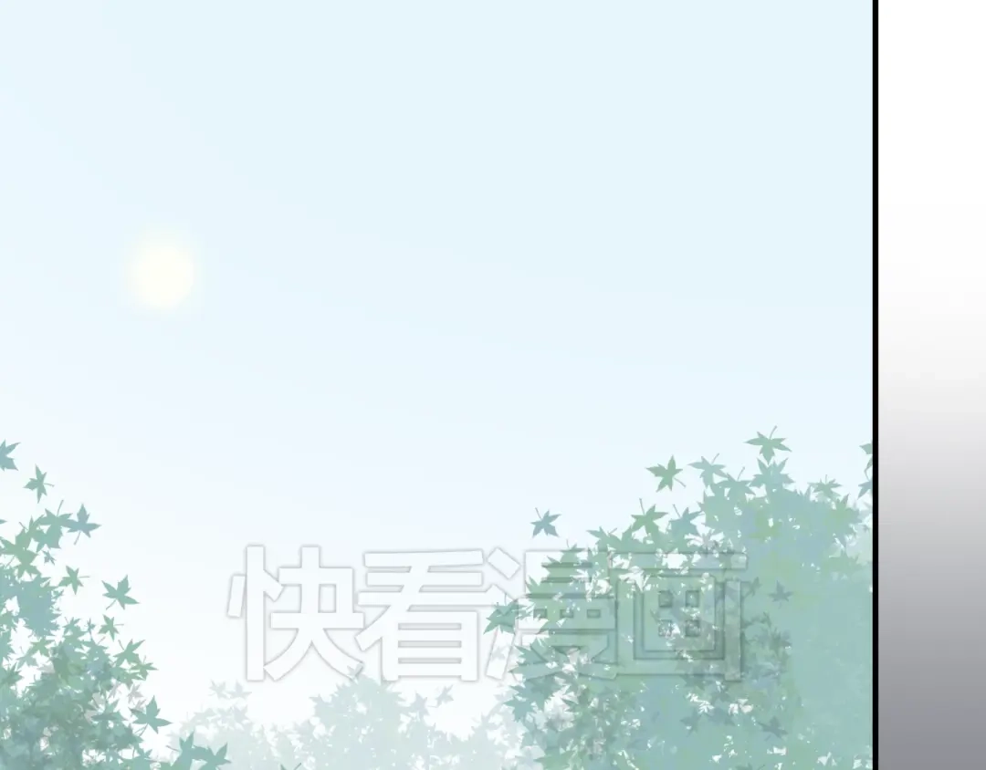 《零分偶像》第27话 请和我交往！ 第124页
