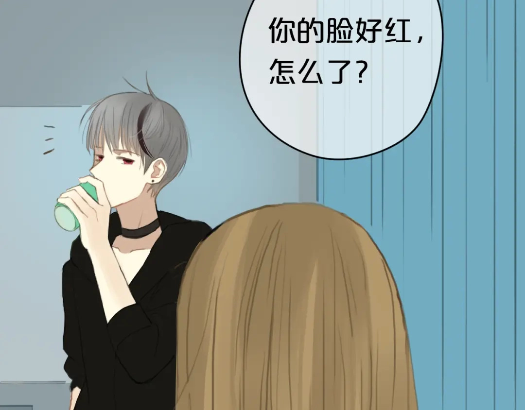 《零分偶像》第27话 请和我交往！ 第55页
