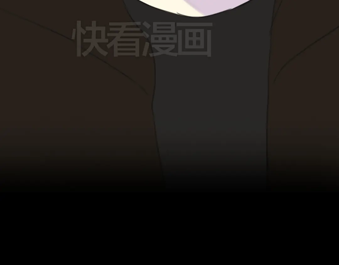 《零分偶像》第27话 请和我交往！ 第45页