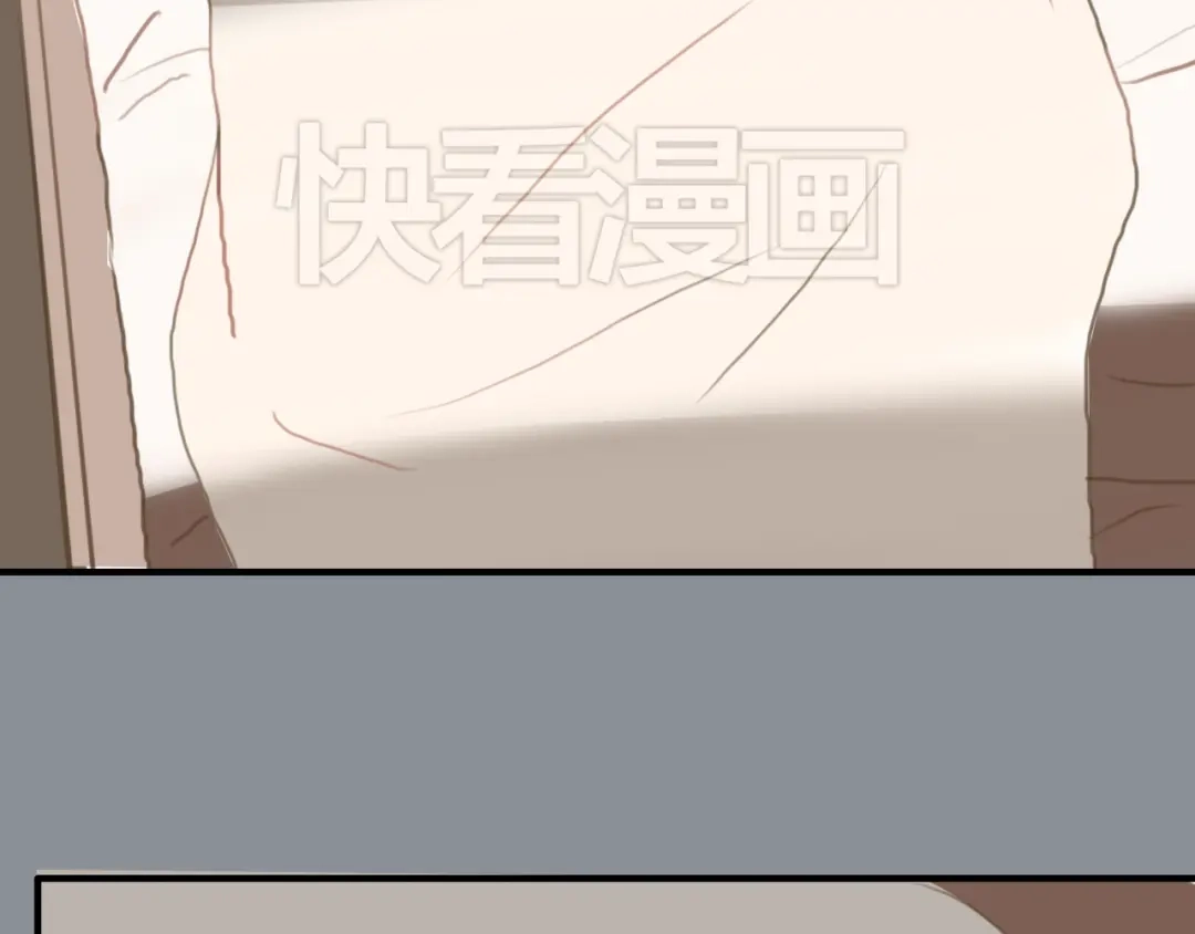 《零分偶像》第27话 请和我交往！ 第127页