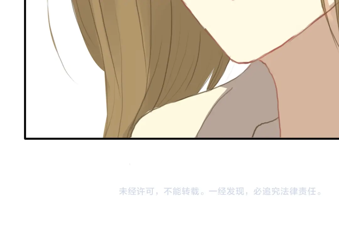 《零分偶像》第27话 请和我交往！ 第135页