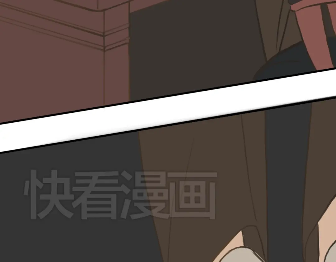 《零分偶像》第28话 谁要你买的内衣啊！ 第16页
