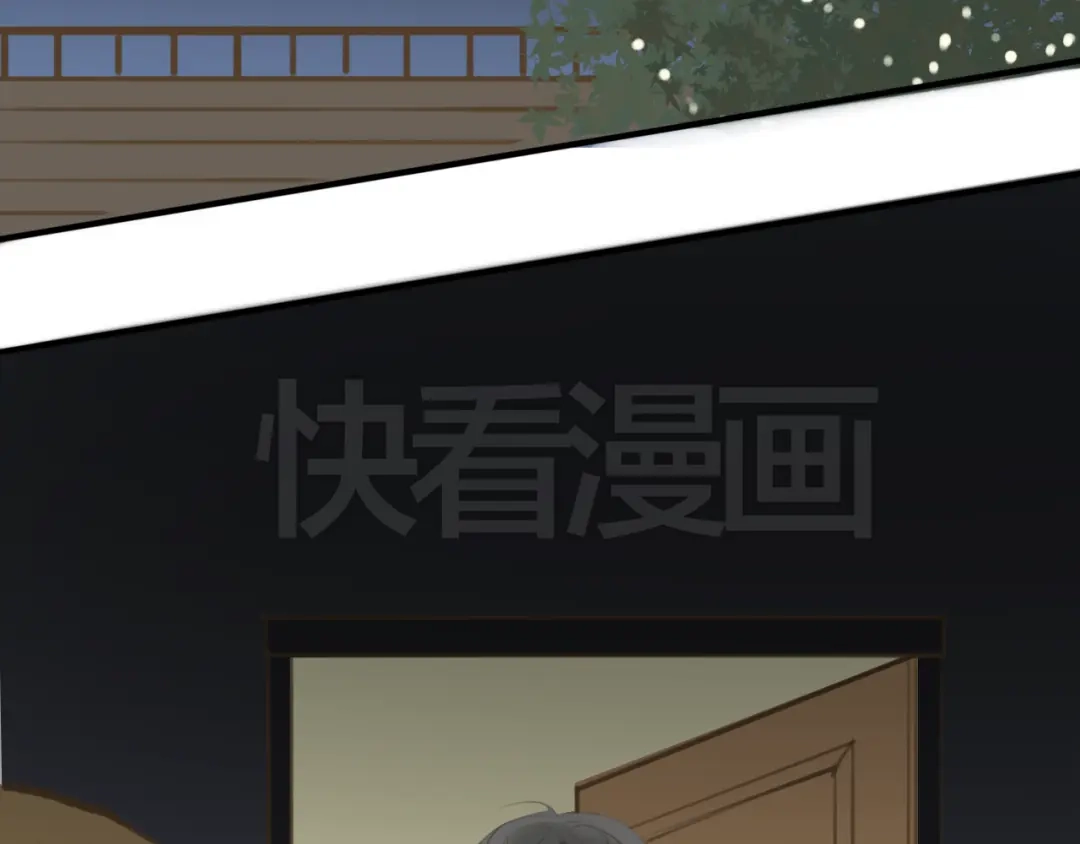 《零分偶像》第28话 谁要你买的内衣啊！ 第62页