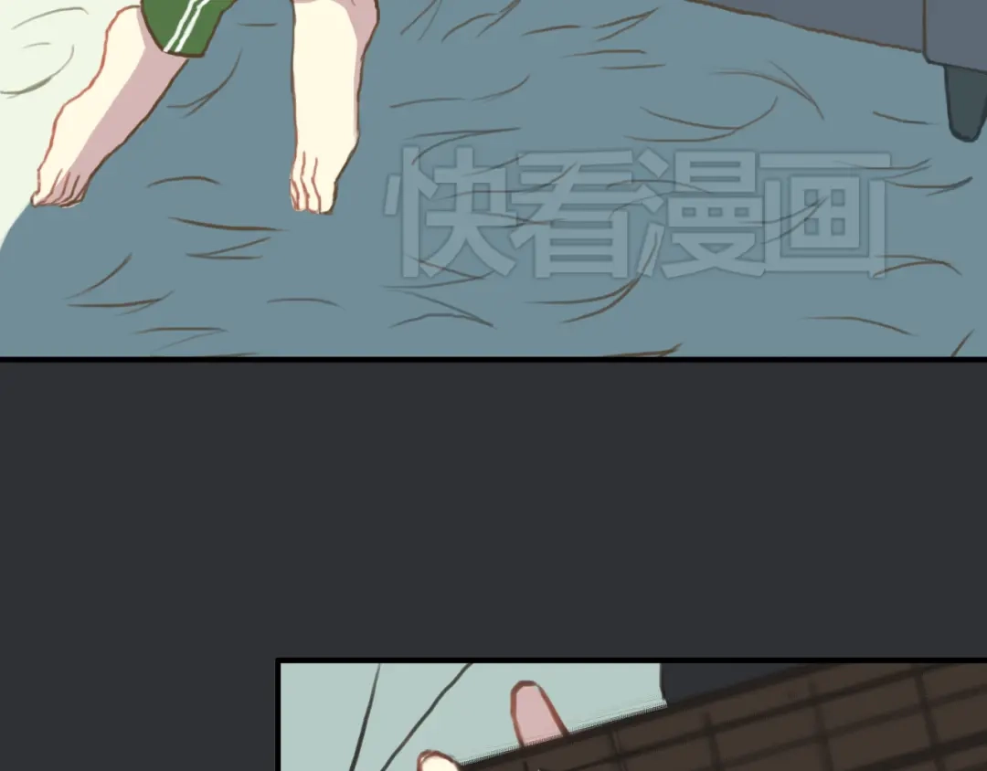 《零分偶像》第28话 谁要你买的内衣啊！ 第116页
