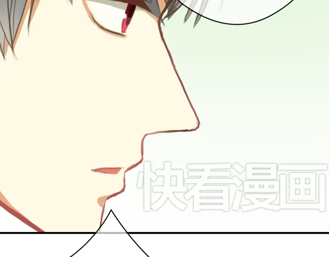 《零分偶像》第28话 谁要你买的内衣啊！ 第45页
