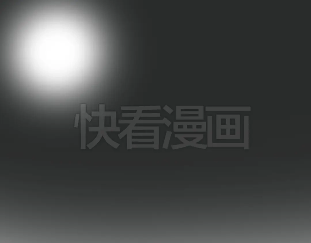 《零分偶像》第30话（上）金凌风抛弃林凡！？ 第64页