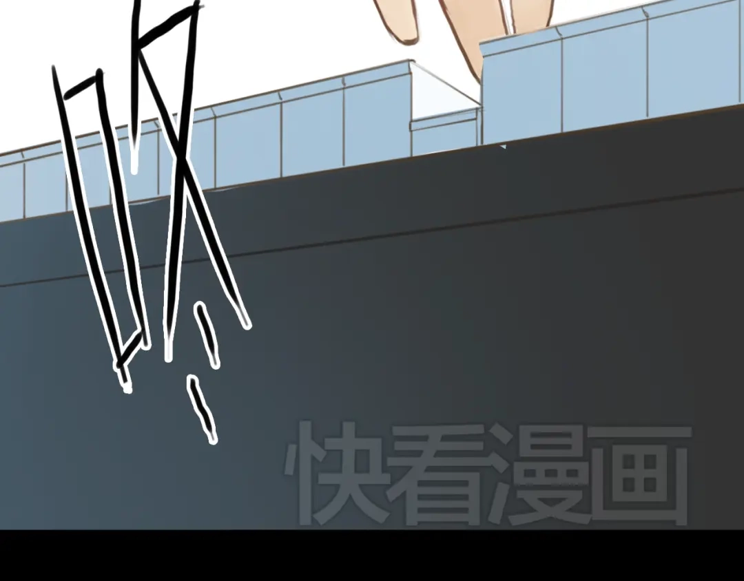 《零分偶像》第30话（下）金凌风复出！？ 第40页