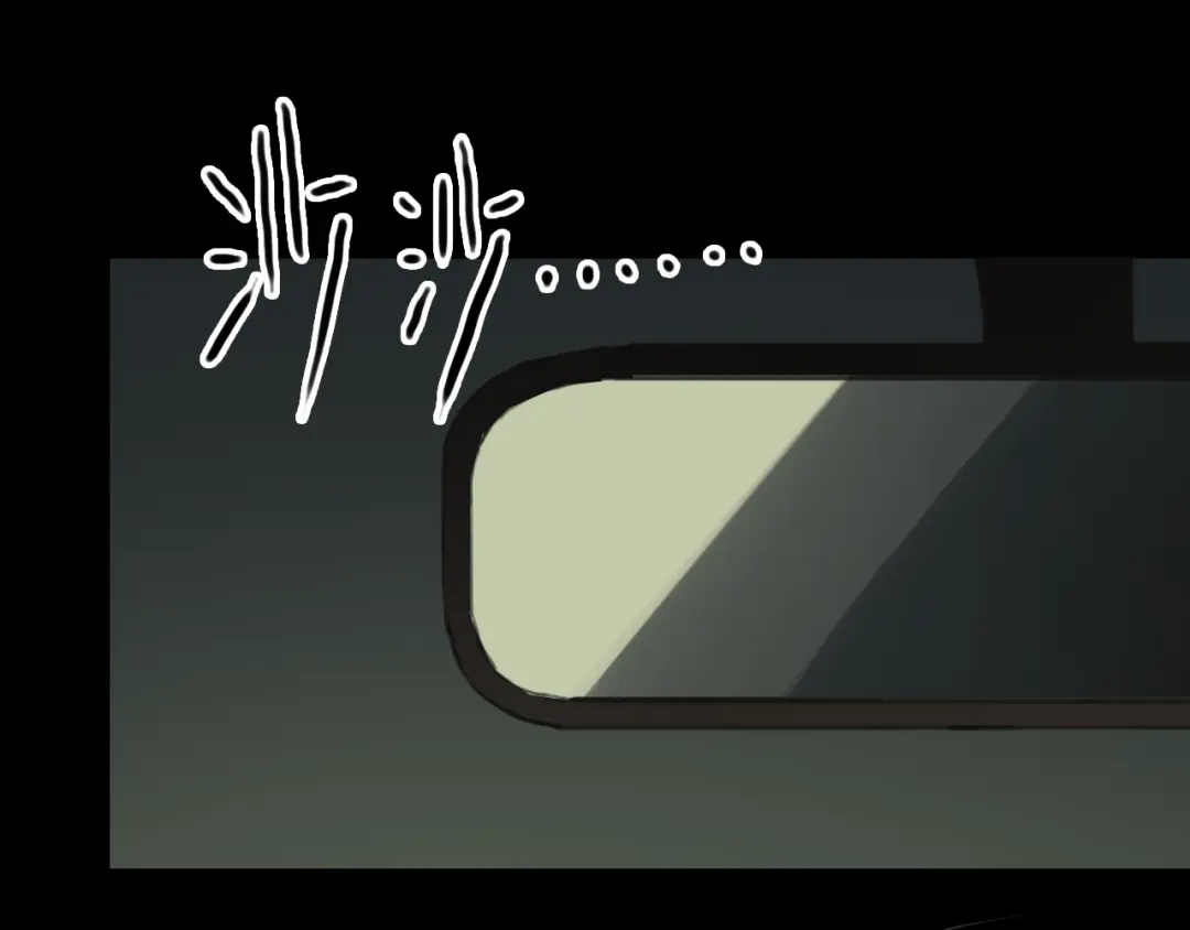 《零分偶像》第31话 该原谅吗？ 第68页