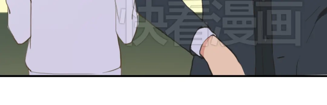 《零分偶像》第31话 该原谅吗？ 第197页