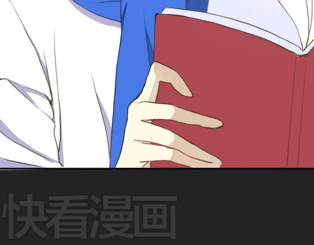 《零分偶像》第31话 该原谅吗？ 第163页
