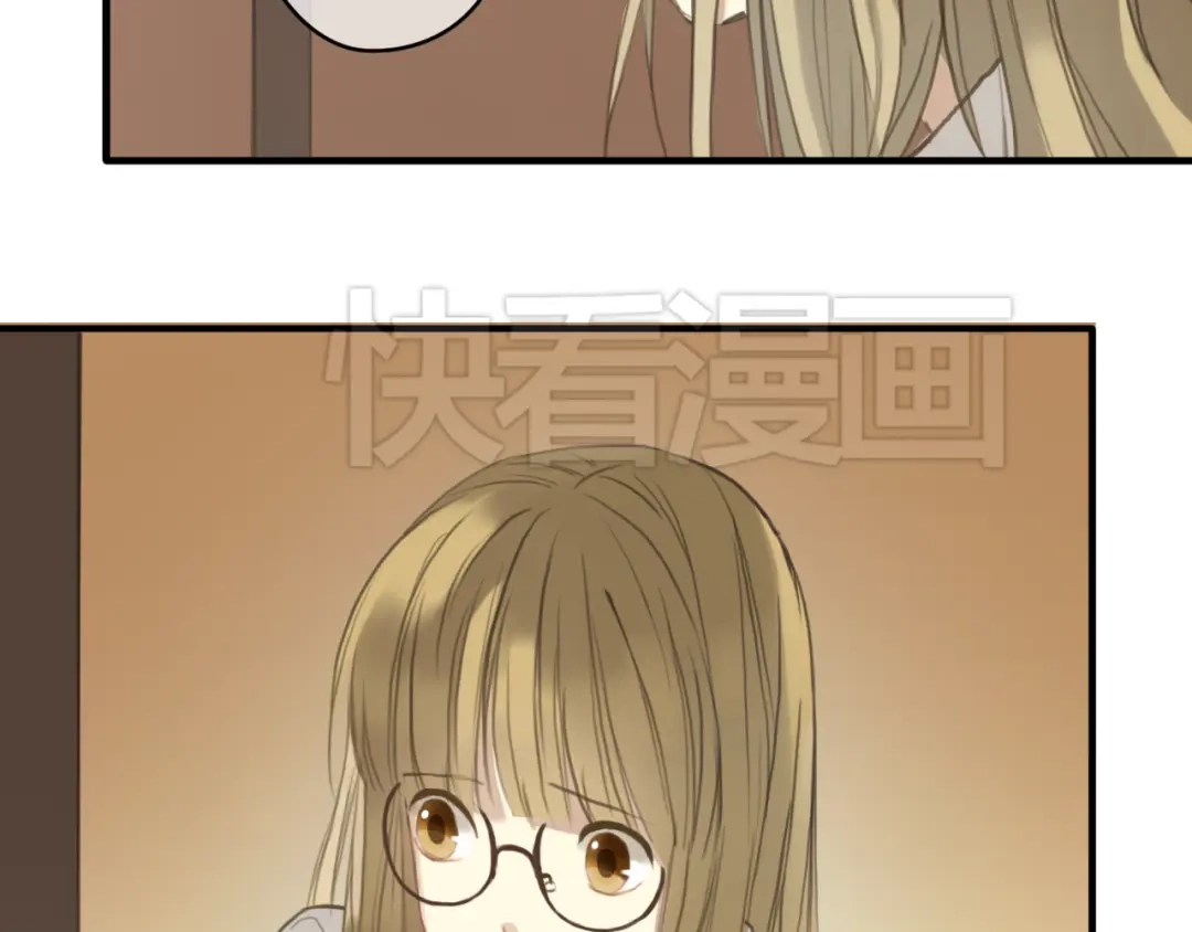 《零分偶像》第31话 该原谅吗？ 第57页