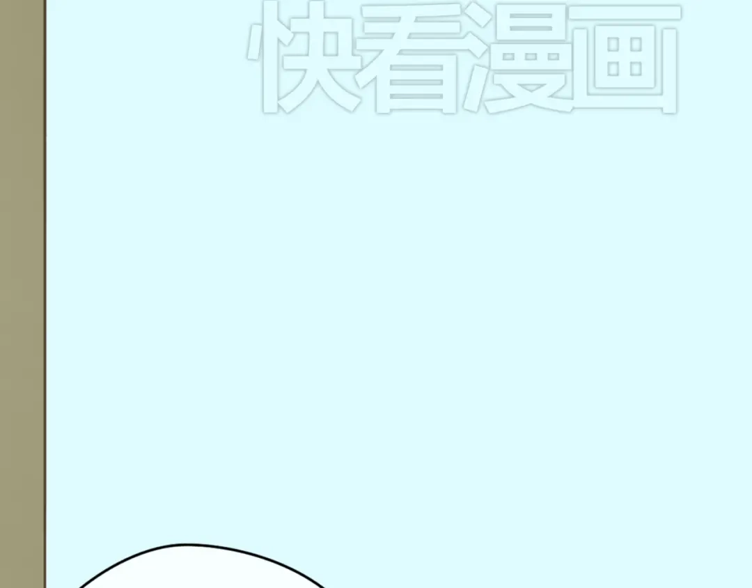 《零分偶像》第31话 该原谅吗？ 第136页