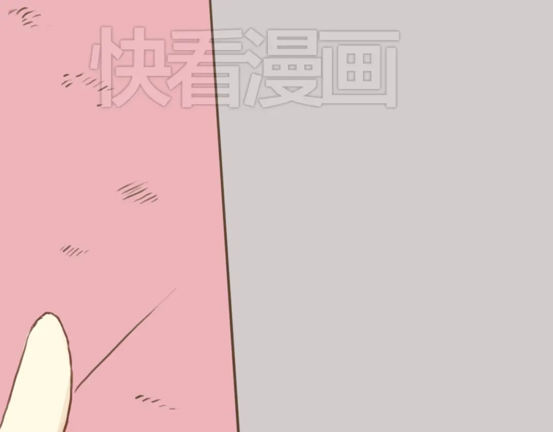 《零分偶像》第31话 该原谅吗？ 第149页