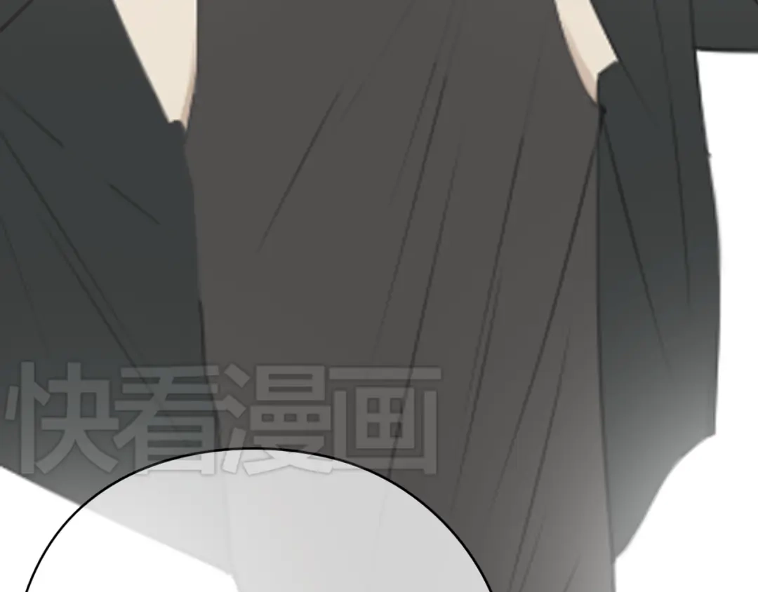 《零分偶像》第31话 该原谅吗？ 第99页
