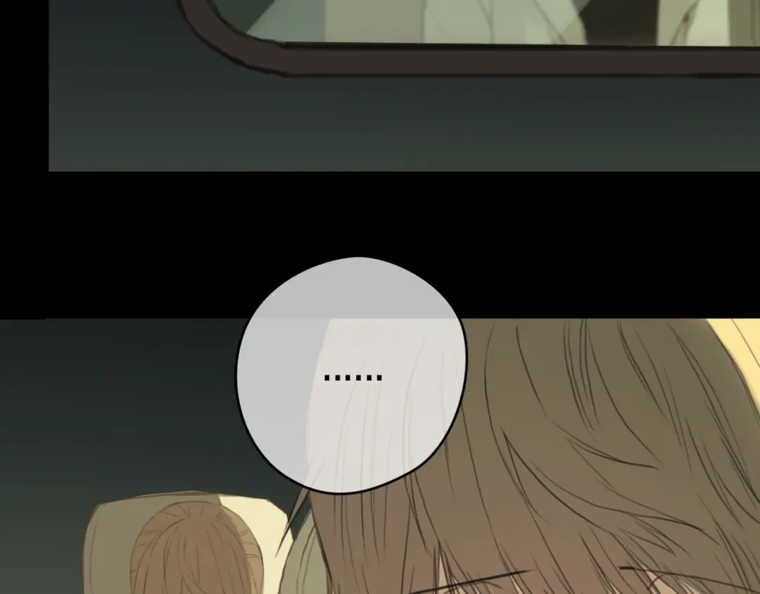 《零分偶像》第31话 该原谅吗？ 第81页